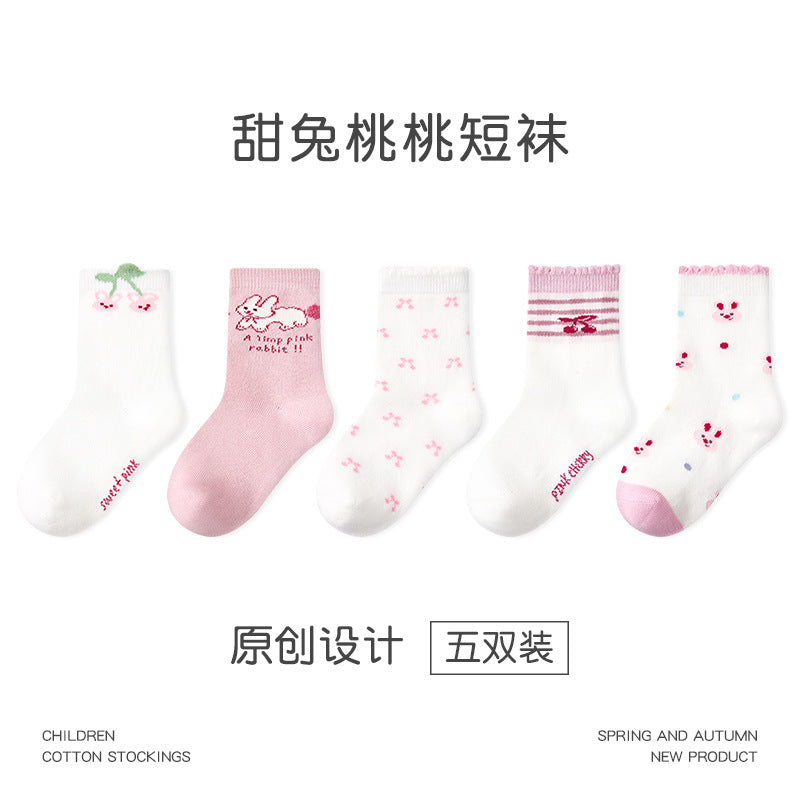 儿童袜子批发趣味几何男童袜子无骨休闲2024秋季新款儿童中筒袜