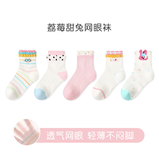P002儿童袜子批发2025春夏薄款立体动物网眼袜棉无骨花朵女童袜子