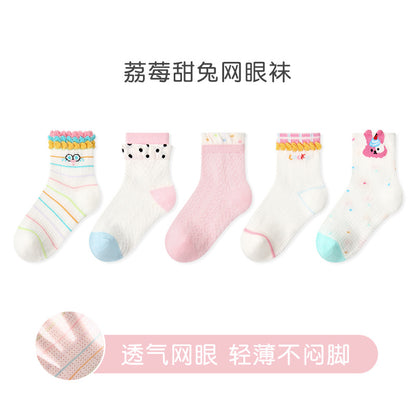P001儿童袜子批发2025春夏薄款卡通小狗网眼袜棉无骨运动男童袜子