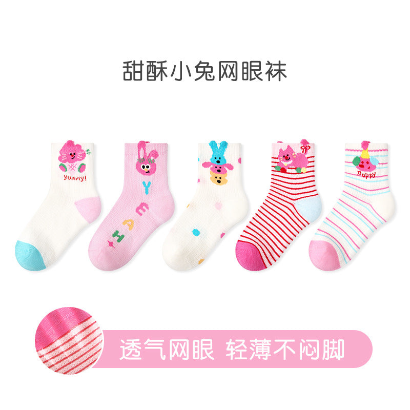 1900儿童袜子批发2025春夏薄款卡通小狗网眼袜棉无骨运动男童袜子