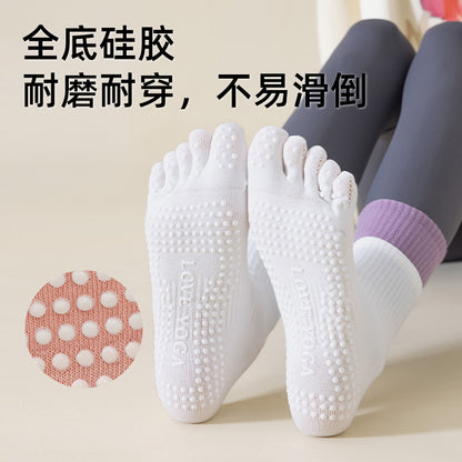 Yoga socks - Professional anti-slip women's socks made of pure cotton, five-fingered socks, Pilates split-toe socks, women's indoor fitness mid-calf socks