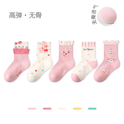 1926儿童袜子批发2025秋冬新款运动条纹短袜棉撞色无骨男童袜子