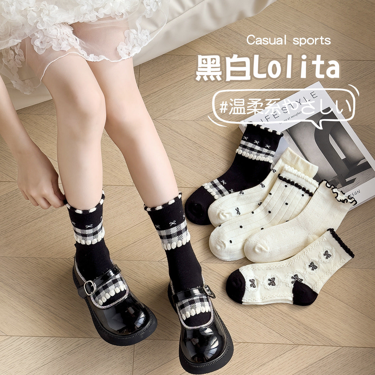 女童袜子春秋森系美拉德中筒袜日系花边蝴蝶结公主袜儿童袜子