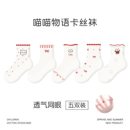 1989儿童袜子批发2026春夏超薄甜心萌兔网眼卡丝袜格子女童袜子
