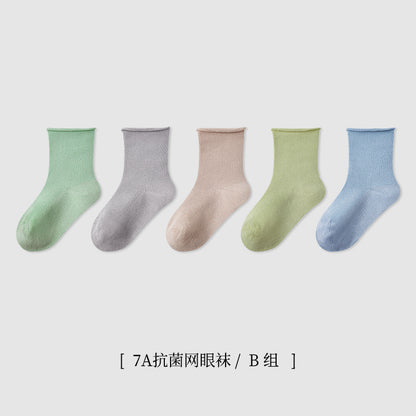 ZYZ儿童袜子批发7A抑菌透气纯色儿童网眼袜抗起球棉直薄款宝宝袜