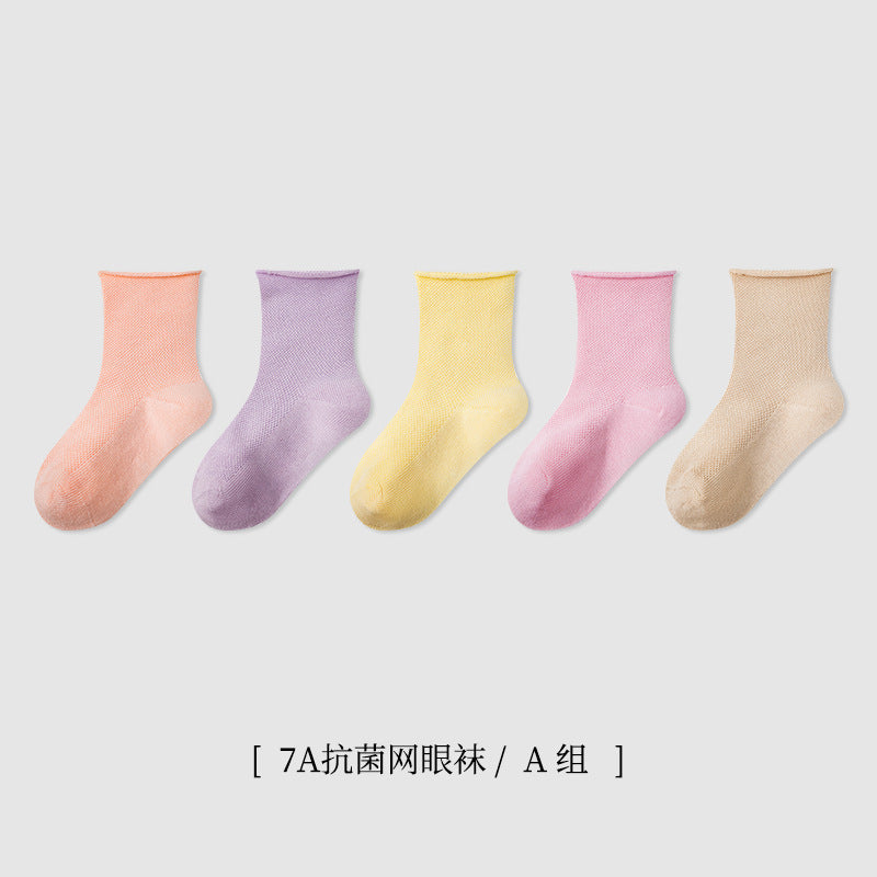 ZYZ儿童袜子批发7A抑菌透气纯色儿童网眼袜抗起球棉直薄款宝宝袜