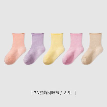 ZYZ儿童袜子批发7A抑菌透气纯色儿童网眼袜抗起球棉直薄款宝宝袜