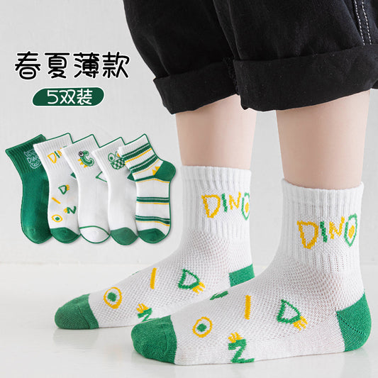 儿童袜子 字母大C男童女童韩版透气网眼运动袜春夏款学生袜运动袜