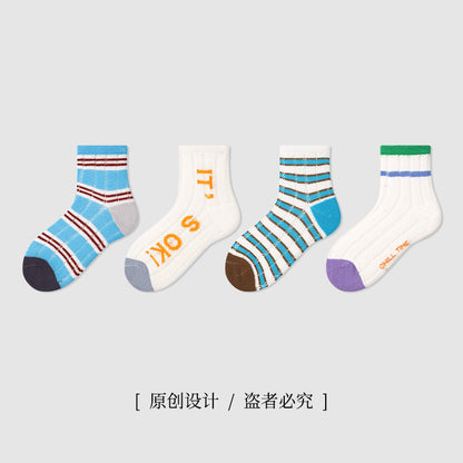 ZYZ儿童袜子批发春夏透气彩虹拼色儿童网眼袜无骨棉质男女童袜子