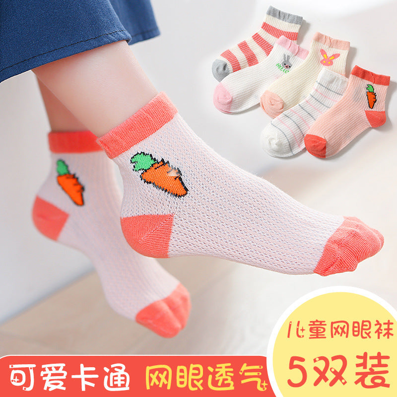 春夏季儿童袜子网眼薄款卡通恐龙短袜透气棉袜中大童男童袜子批发