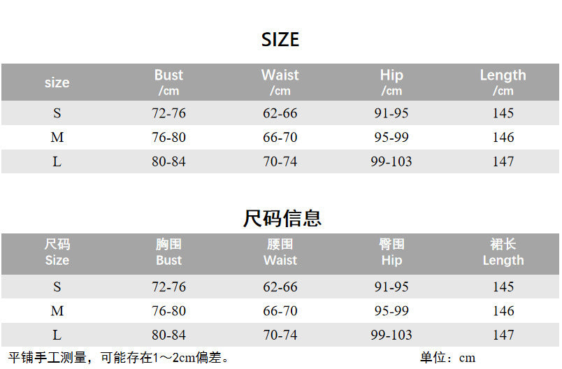 Women's round-neck sleeveless fitted patchwork long dress with fashionable openwork design