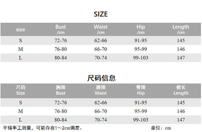 Women's round-neck sleeveless fitted patchwork long dress with fashionable openwork design