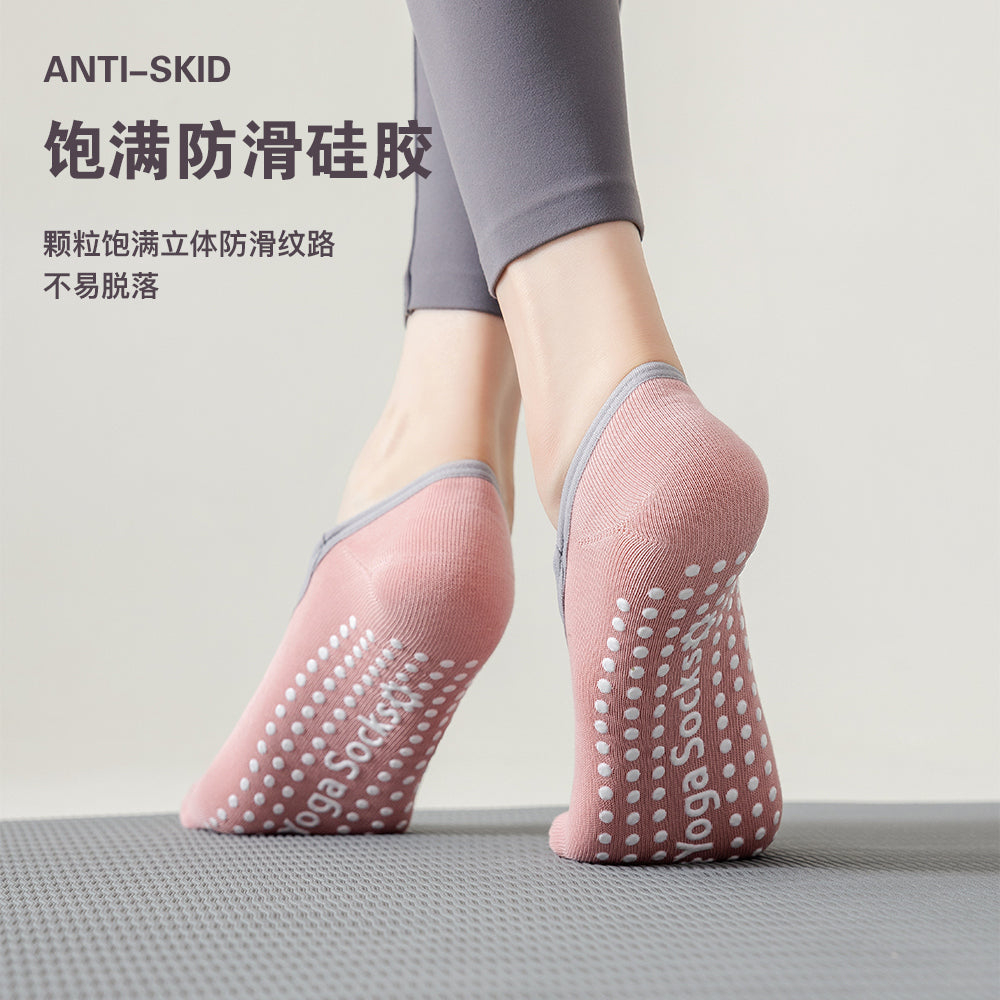 Professional yoga socks - silicone anti-slip socks for children. Summer indoor fitness sports socks with cross laces. Pilates socks.