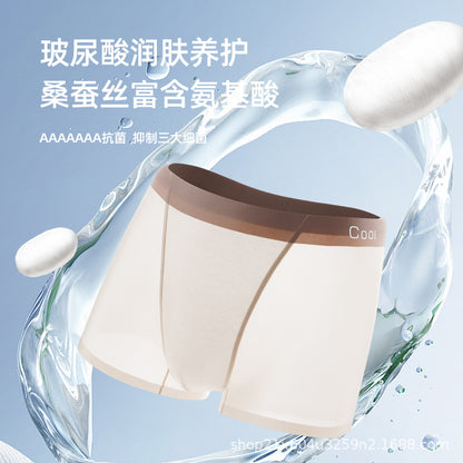 Antibacterial mulberry silk cooling underwear for men - smooth, shiny, luxurious, ideal choice for men.
