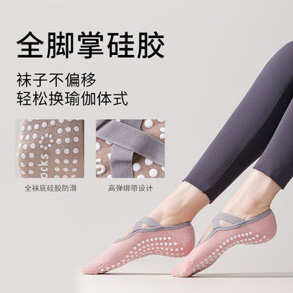 Professional yoga socks - silicone anti-slip socks for children. Summer indoor fitness sports socks with cross laces. Pilates socks.