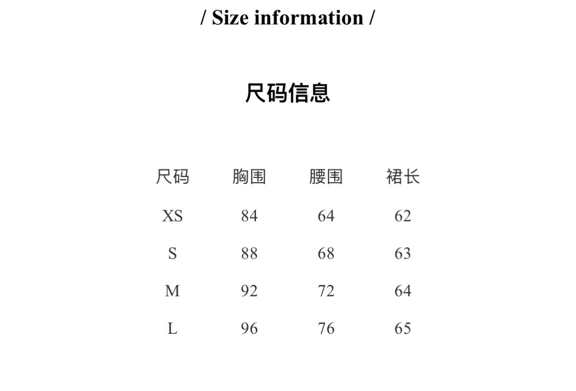 Sexy hot girl halter dress with sheer open back short skirt, French-style dress with patchwork design for women