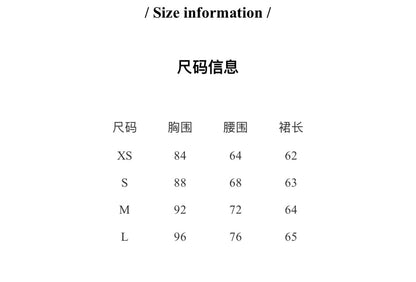 Sexy hot girl halter dress with sheer open back short skirt, French-style dress with patchwork design for women