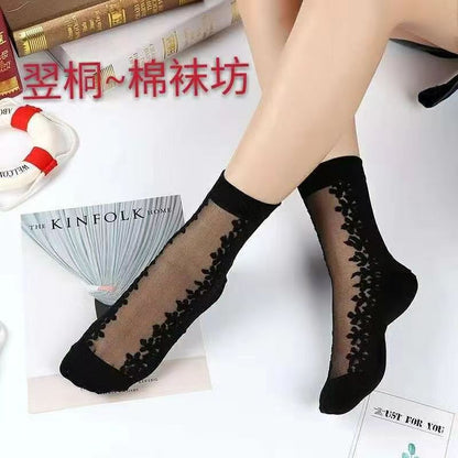 Glass fiber stockings - Children's rose flower sweet anti-slip cotton bottom stockings - Transparent mid-calf women's low-top trendy cotton stockings