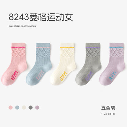 春秋季女童袜子多巴胺运动精梳棉无骨儿童袜子中筒字母蝴蝶结潮袜