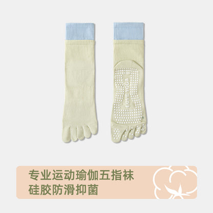 Yoga socks - Professional anti-slip women's socks made of pure cotton, five-fingered socks, Pilates split-toe socks, women's indoor fitness mid-calf socks