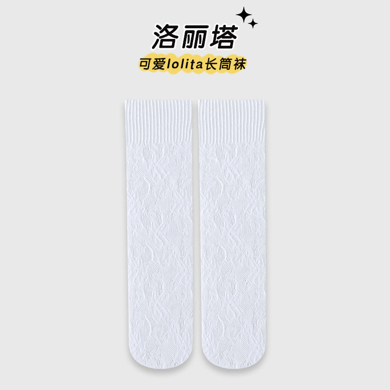 儿童袜子夏季薄款女童洛丽塔风公主小腿袜韩版蕾丝网眼透气长筒袜