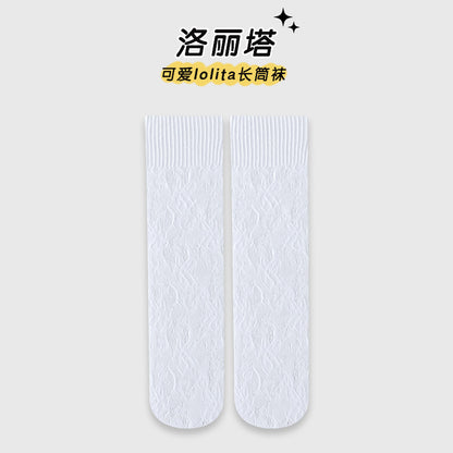儿童袜子夏季薄款女童洛丽塔风公主小腿袜韩版蕾丝网眼透气长筒袜