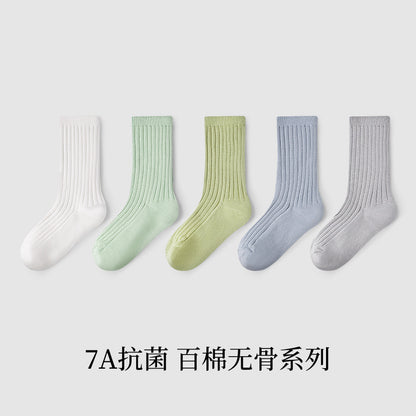 ZYZ儿童袜子批发春季新款全棉素色宝宝袜子休闲7A抑菌男女童袜子
