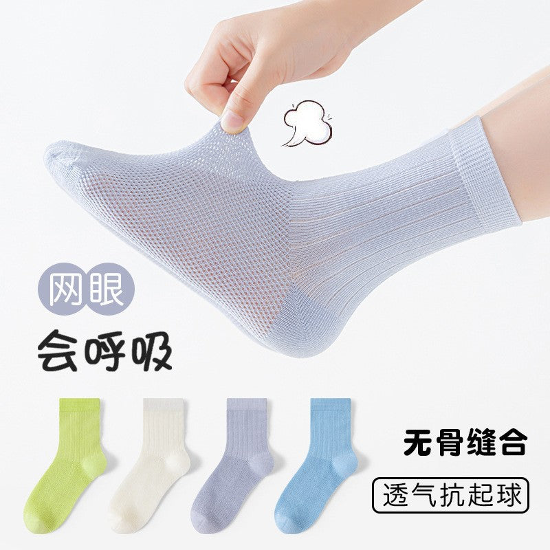儿童袜子桑蚕丝夏季超薄感纯色无骨网眼透气凉感女童男童中筒袜