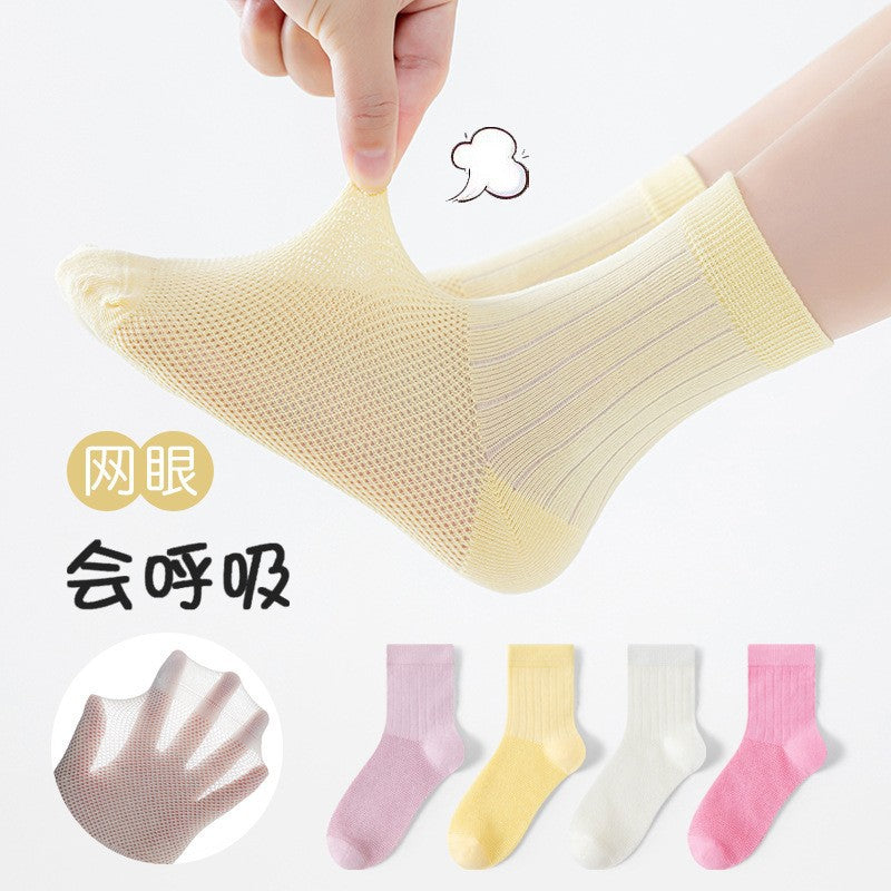 儿童袜子桑蚕丝夏季超薄感纯色无骨网眼透气凉感女童男童中筒袜