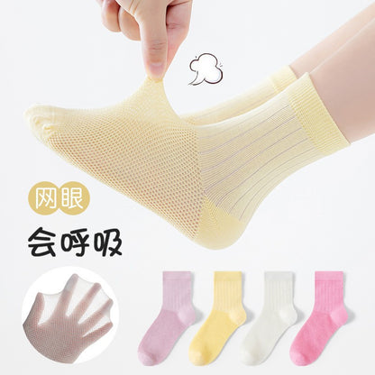 儿童袜子桑蚕丝夏季超薄感纯色无骨网眼透气凉感女童男童中筒袜