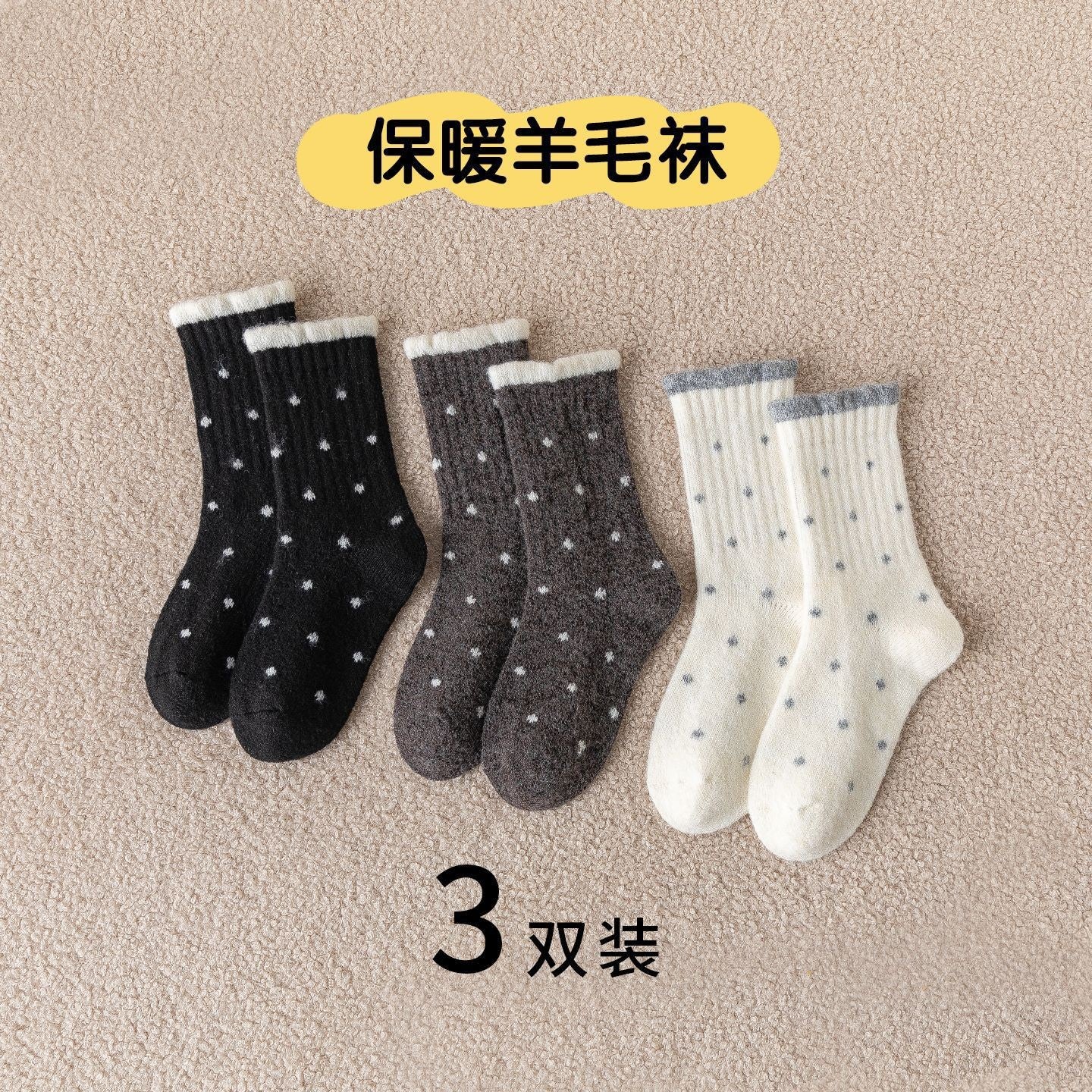 秋冬新品儿童羊毛袜子女童日系卡通个性刺绣潮中筒袜冬季蓄热保暖