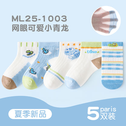 敏榴女童袜子春夏薄款甜美透气网眼儿童袜子中大童棉袜卡通短袜子