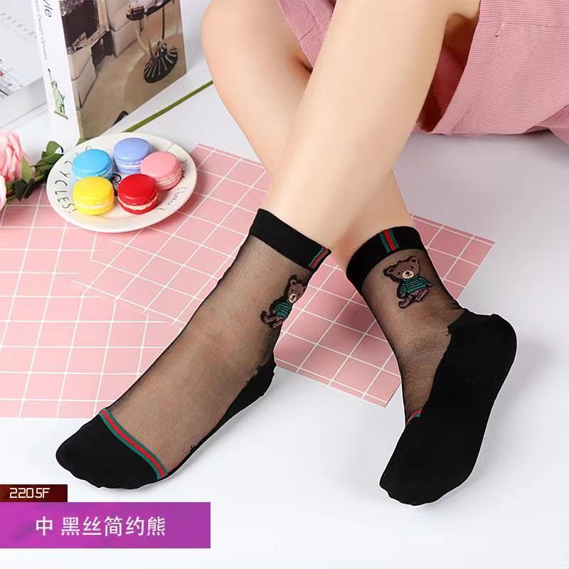 Glass fiber stockings - Children's rose flower sweet anti-slip cotton bottom stockings - Transparent mid-calf women's low-top trendy cotton stockings