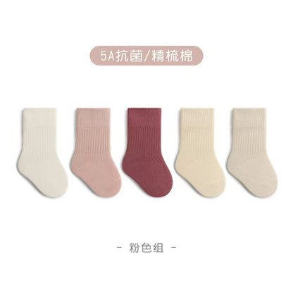 秋冬新款儿童袜子松口无骨中筒袜男童女童中大童学生棉袜婴童批发