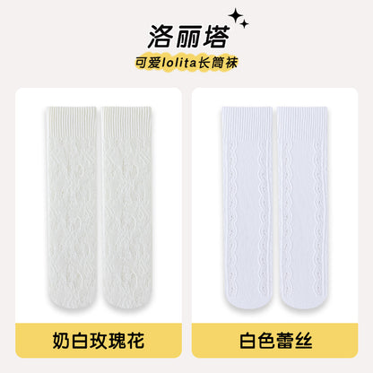 儿童袜子夏季薄款女童洛丽塔风公主小腿袜韩版蕾丝网眼透气长筒袜