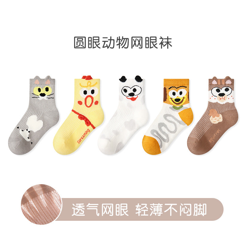 P001儿童袜子批发2025春夏薄款卡通小狗网眼袜棉无骨运动男童袜子