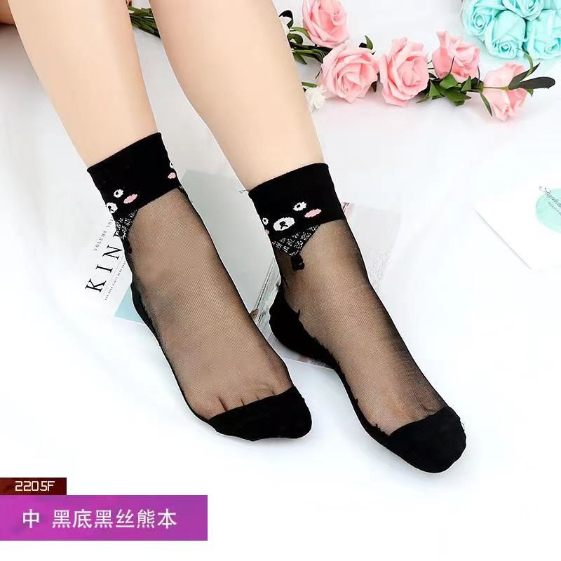 Glass fiber stockings - Children's rose flower sweet anti-slip cotton bottom stockings - Transparent mid-calf women's low-top trendy cotton stockings