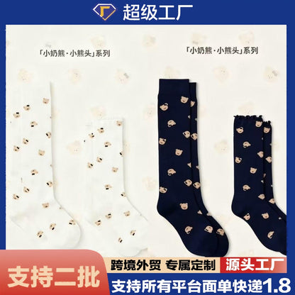 小奶熊·小熊头系列满印奶油三色熊头袜子套装中筒袜少女Lolita袜