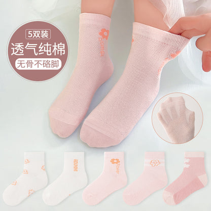 2024儿童袜子夏季透气网眼袜卡通短袜春夏男童女童宝宝短袜批发