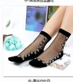 Glass fiber stockings - Children's rose flower sweet anti-slip cotton bottom stockings - Transparent mid-calf women's low-top trendy cotton stockings