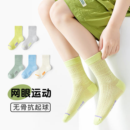 儿童袜子薄款透气网眼中筒袜男童夏季卡丝运动袜中大童素色学生袜