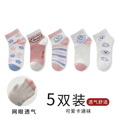 2024儿童袜子夏季透气网眼袜卡通短袜春夏男童女童宝宝短袜批发