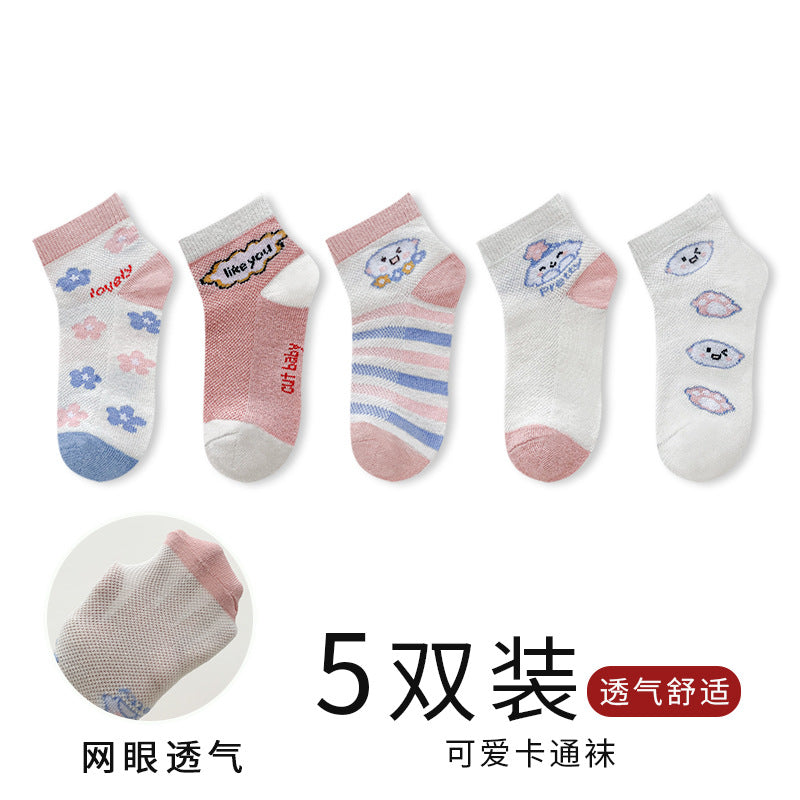 2024儿童袜子夏季透气网眼袜卡通短袜春夏男童女童宝宝短袜批发