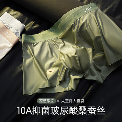 Antibacterial mulberry silk cooling underwear for men - smooth, shiny, luxurious, ideal choice for men.