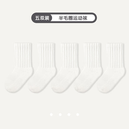 秋冬加厚儿童袜子批发半毛圈保暖儿童中筒袜纯色毛巾底男女童袜子