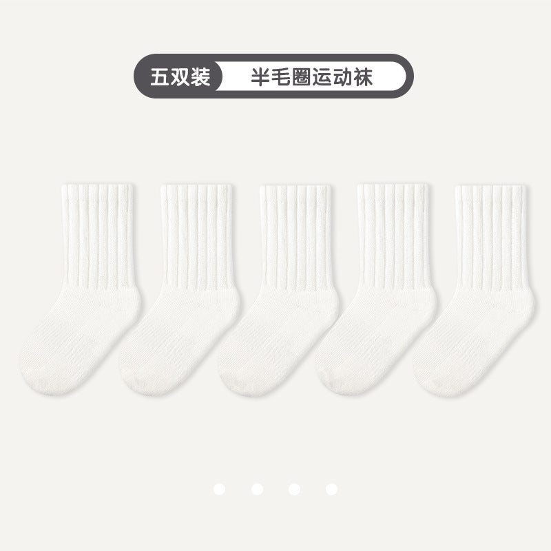 秋冬加厚儿童袜子批发半毛圈保暖儿童中筒袜纯色毛巾底男女童袜子