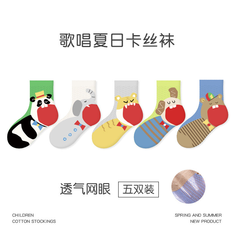 1989儿童袜子批发2026春夏超薄甜心萌兔网眼卡丝袜格子女童袜子