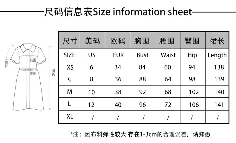Dress with detachable straps, satin material, European-style slit, elegant and sophisticated, high-end evening gown