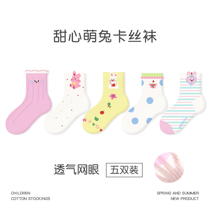 1989儿童袜子批发2026春夏超薄甜心萌兔网眼卡丝袜格子女童袜子