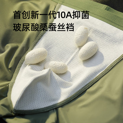 Antibacterial mulberry silk cooling underwear for men - smooth, shiny, luxurious, ideal choice for men.